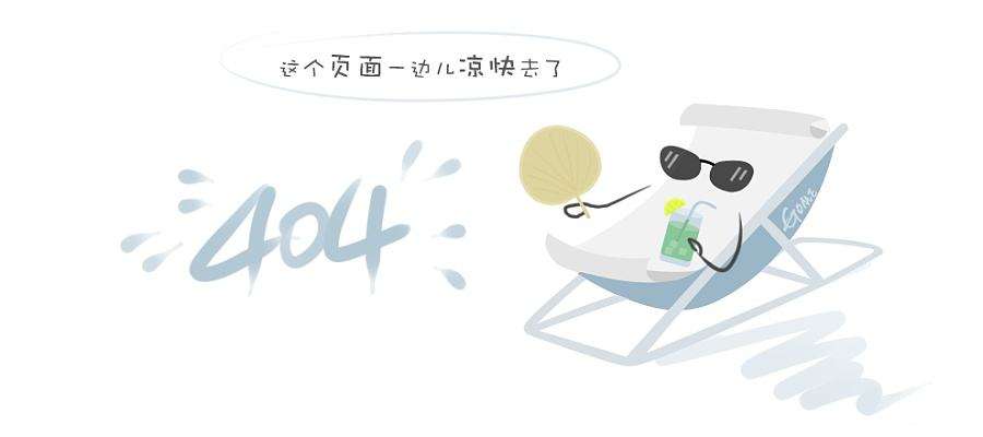 未命名_自定义px_2020-09-02-0 (2)